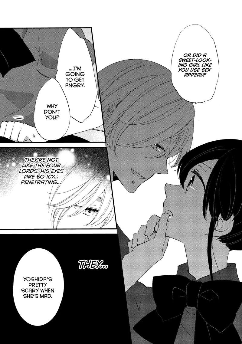 Ouji Ga Watashi O Akiramenai 20 17