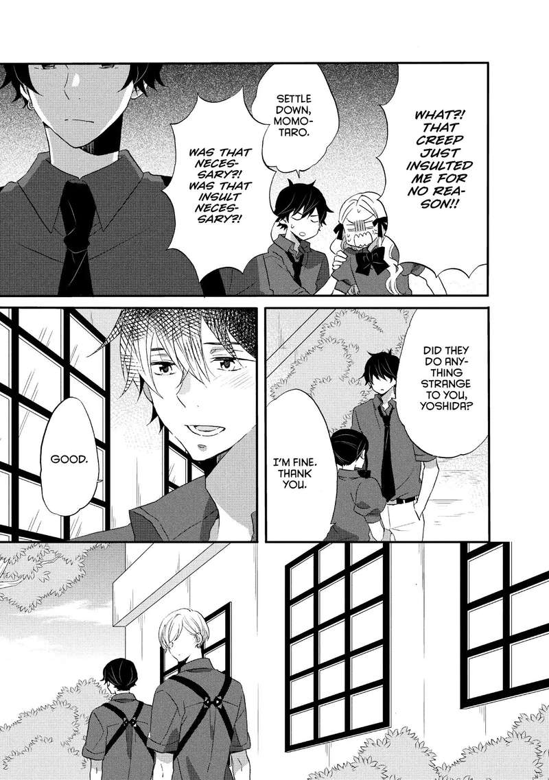 Ouji Ga Watashi O Akiramenai 20 19