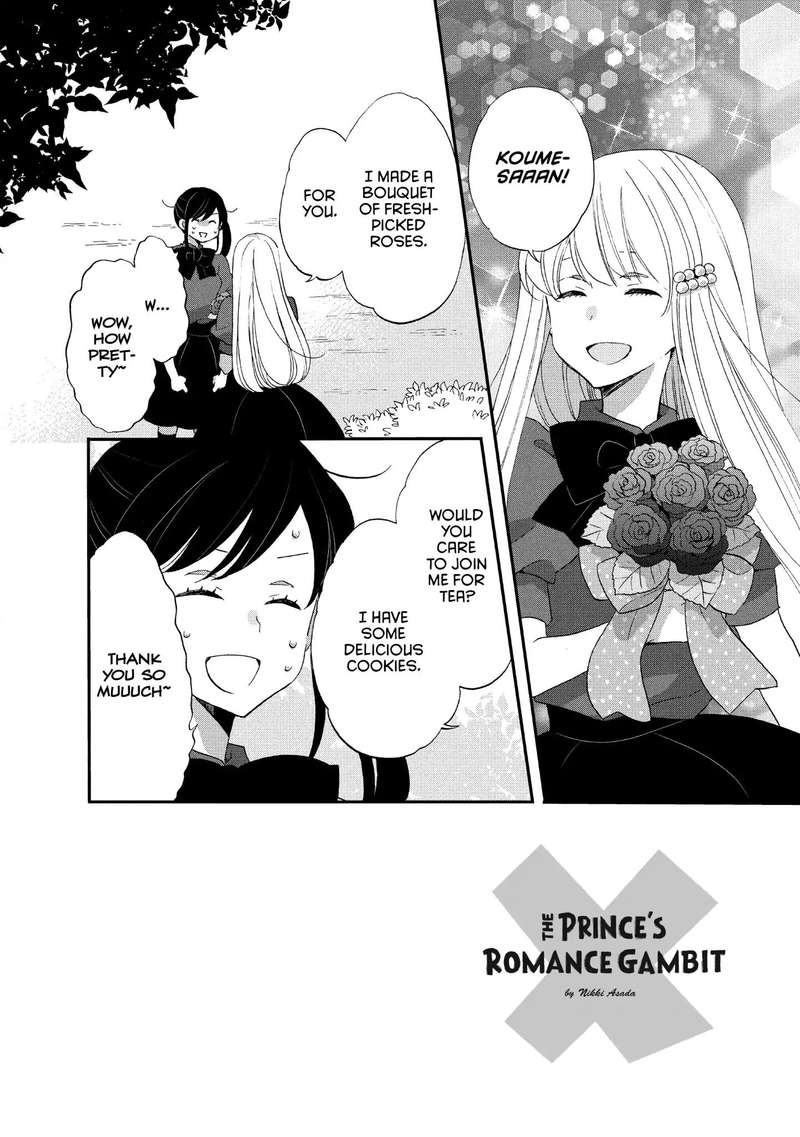 Ouji Ga Watashi O Akiramenai 20 2