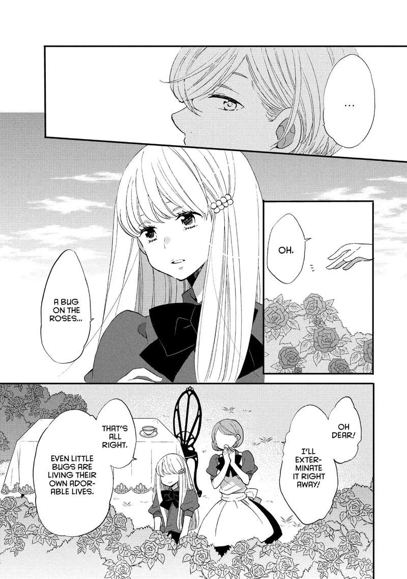 Ouji Ga Watashi O Akiramenai 20 20