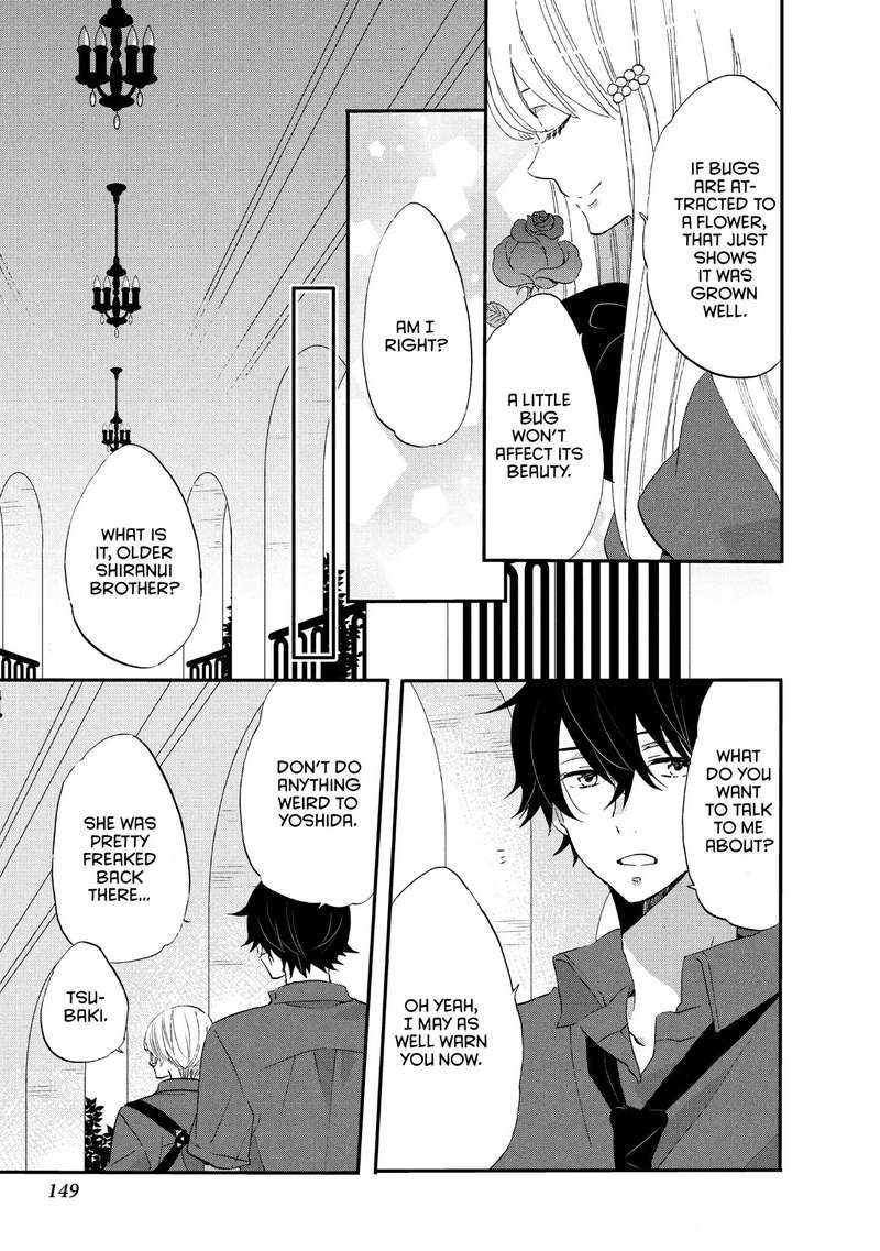 Ouji Ga Watashi O Akiramenai 20 21