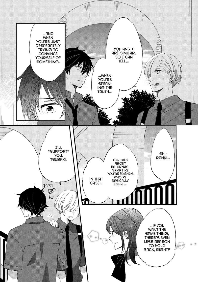 Ouji Ga Watashi O Akiramenai 20 25