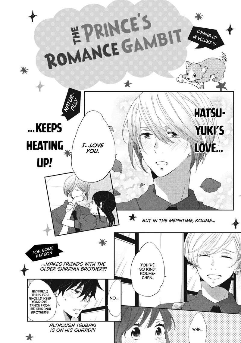 Ouji Ga Watashi O Akiramenai 20 30