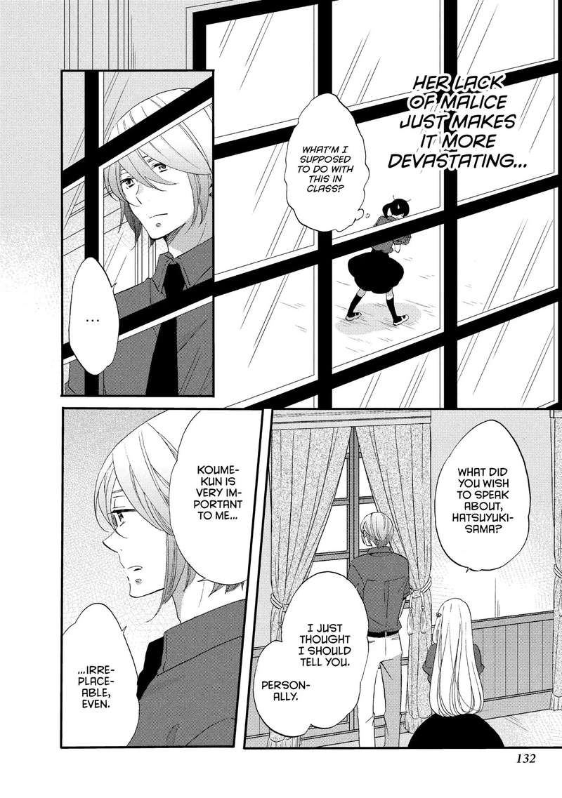 Ouji Ga Watashi O Akiramenai 20 4