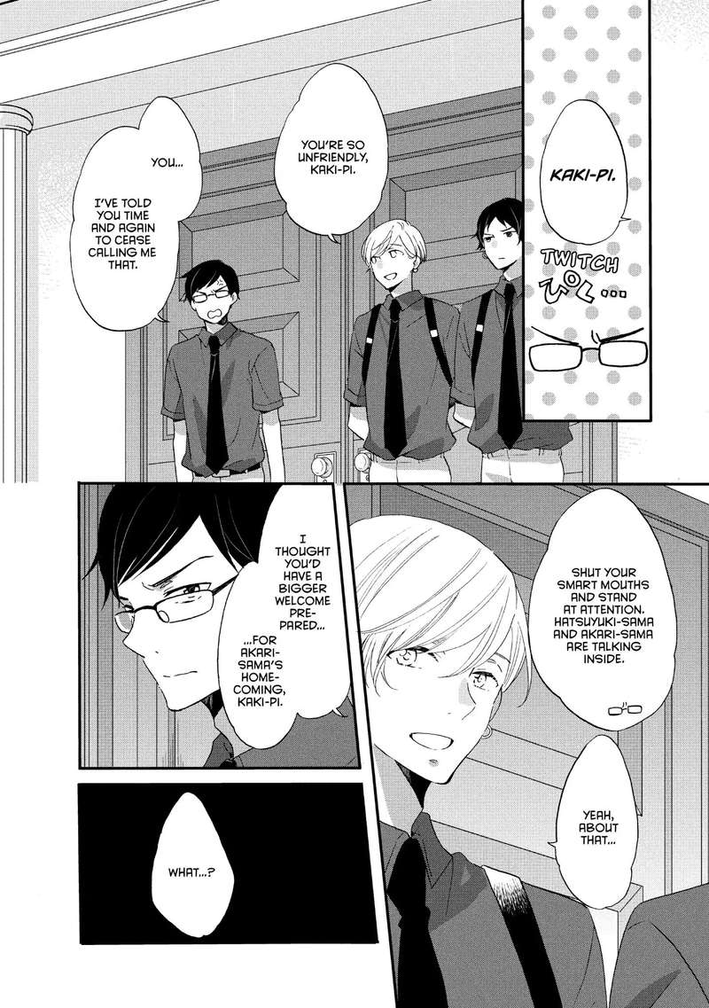 Ouji Ga Watashi O Akiramenai 20 6