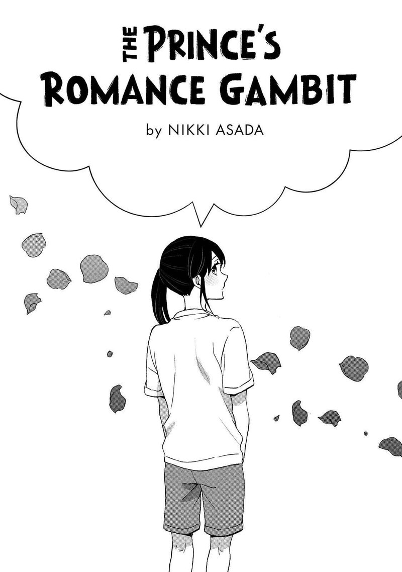 Ouji Ga Watashi O Akiramenai 21 2