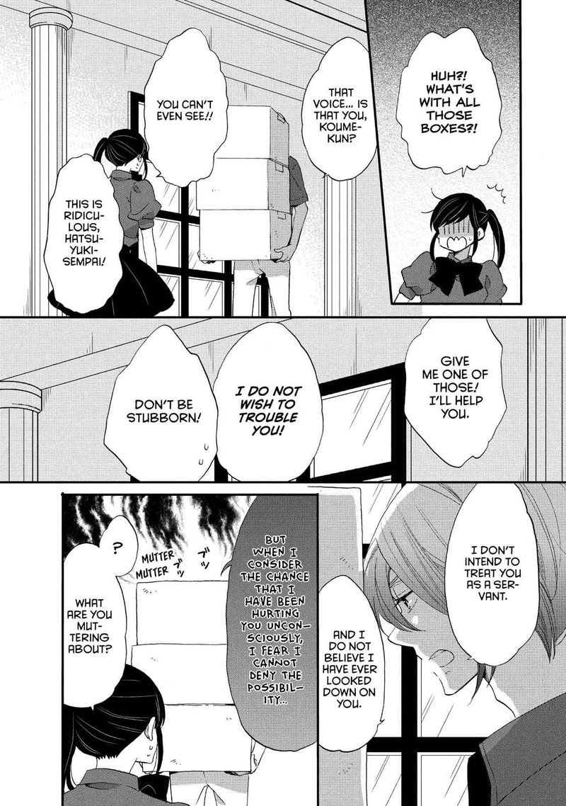 Ouji Ga Watashi O Akiramenai 21 23