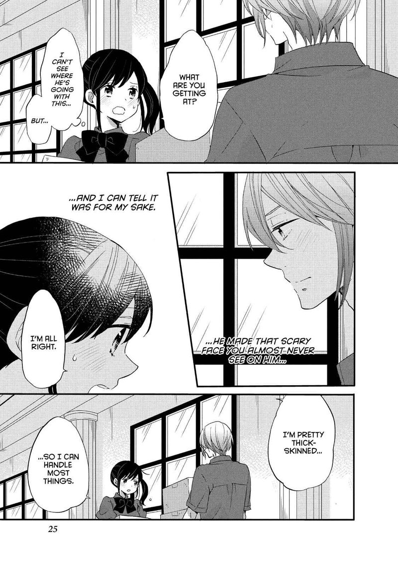 Ouji Ga Watashi O Akiramenai 21 26