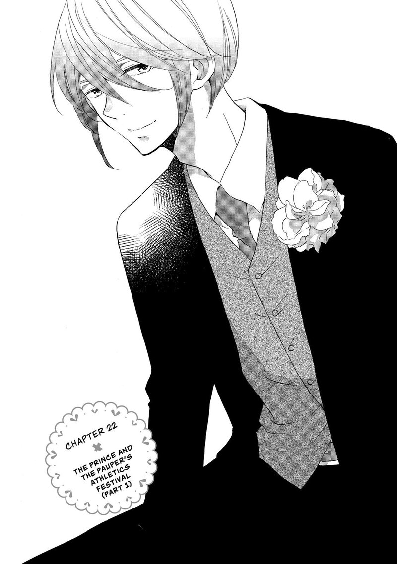 Ouji Ga Watashi O Akiramenai 22 1