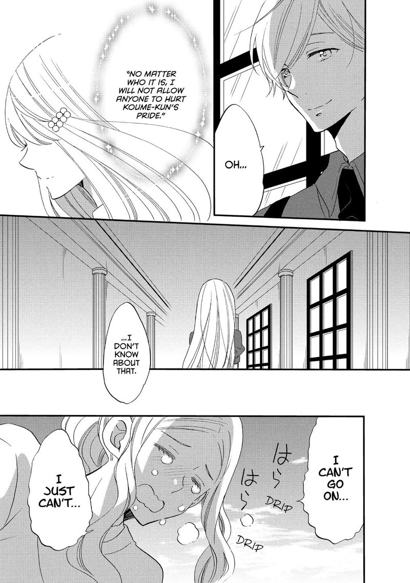 Ouji Ga Watashi O Akiramenai 22 11