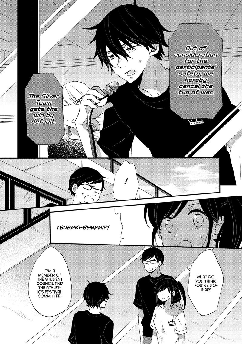 Ouji Ga Watashi O Akiramenai 24 12