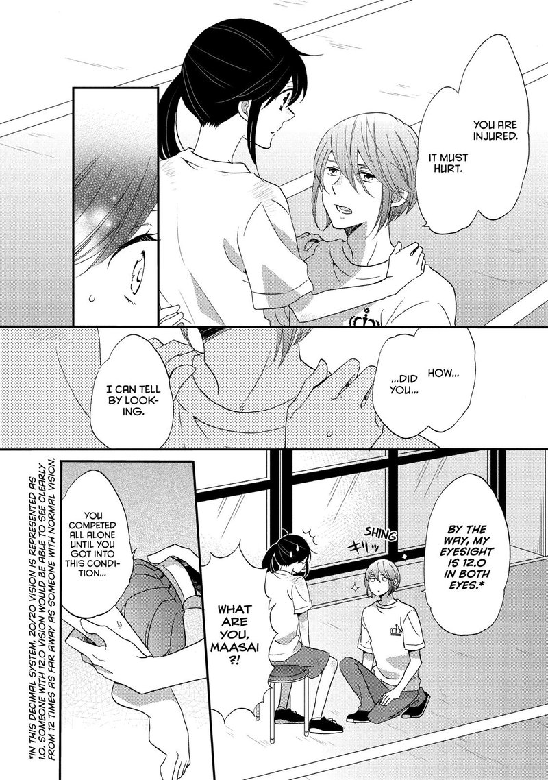 Ouji Ga Watashi O Akiramenai 24 18