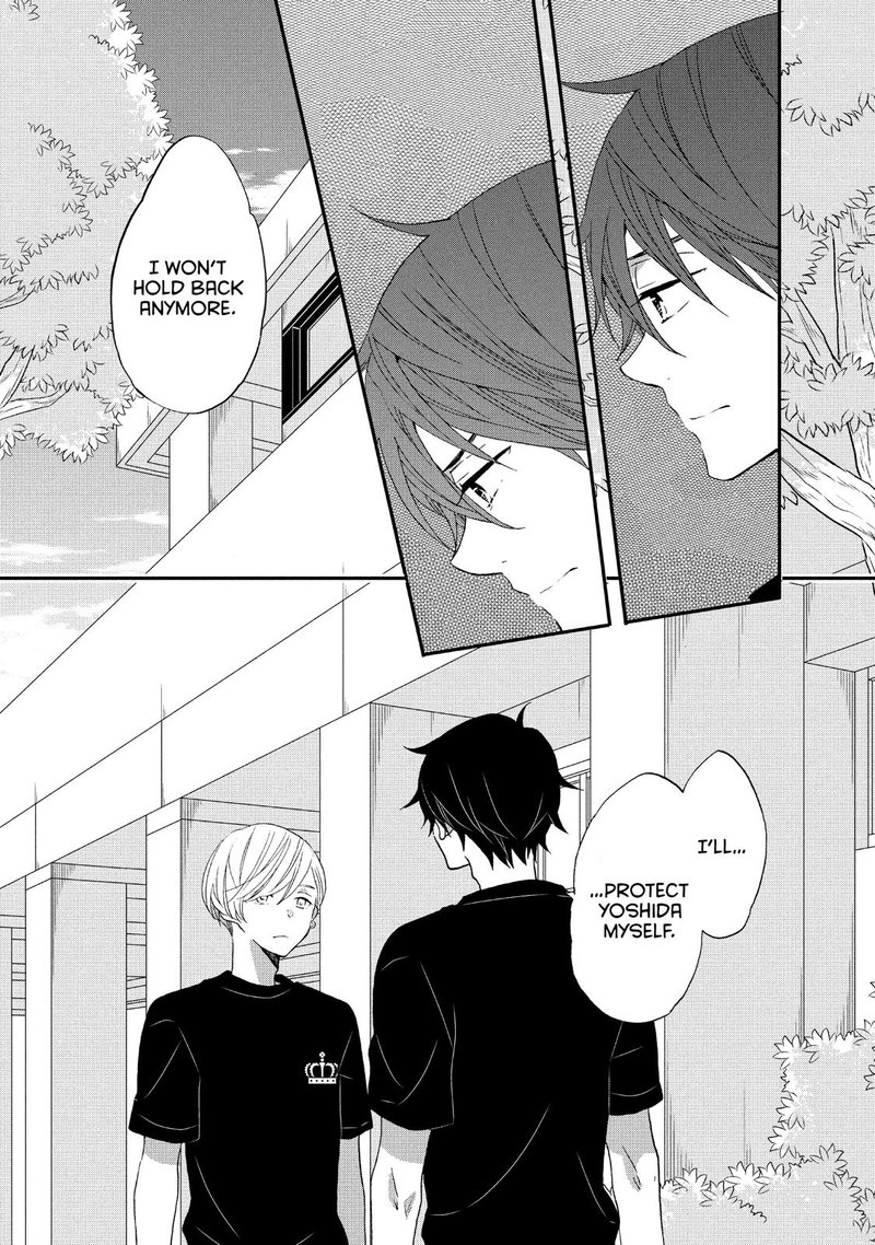 Ouji Ga Watashi O Akiramenai 24 27