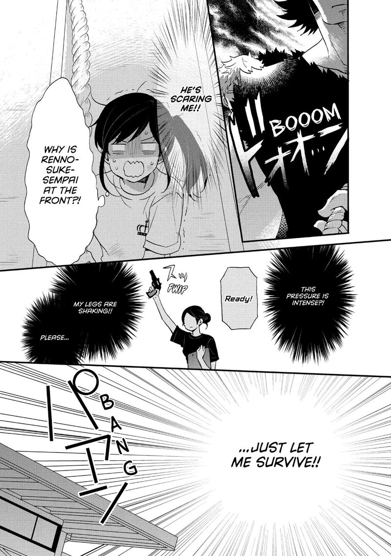 Ouji Ga Watashi O Akiramenai 24 5