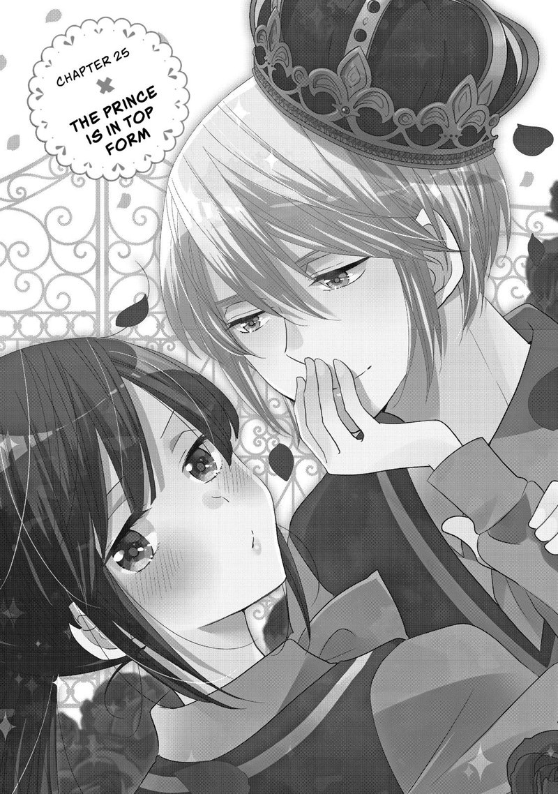 Ouji Ga Watashi O Akiramenai 25 1