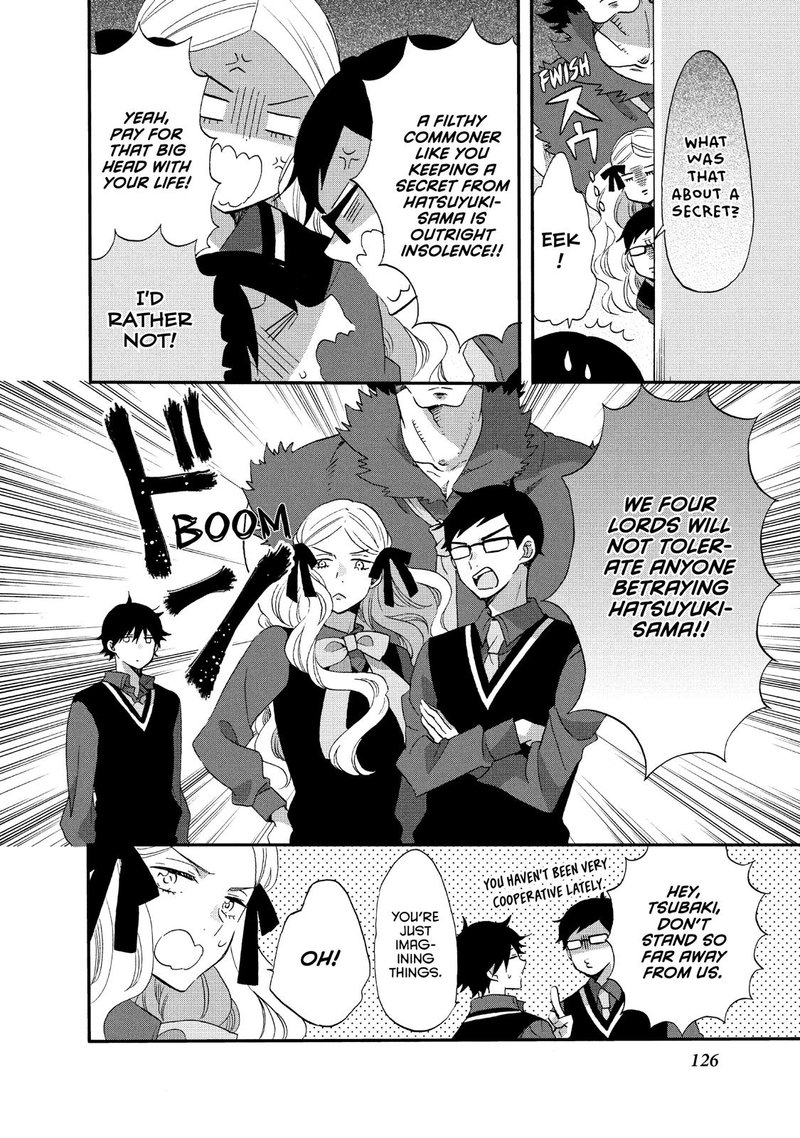 Ouji Ga Watashi O Akiramenai 25 10