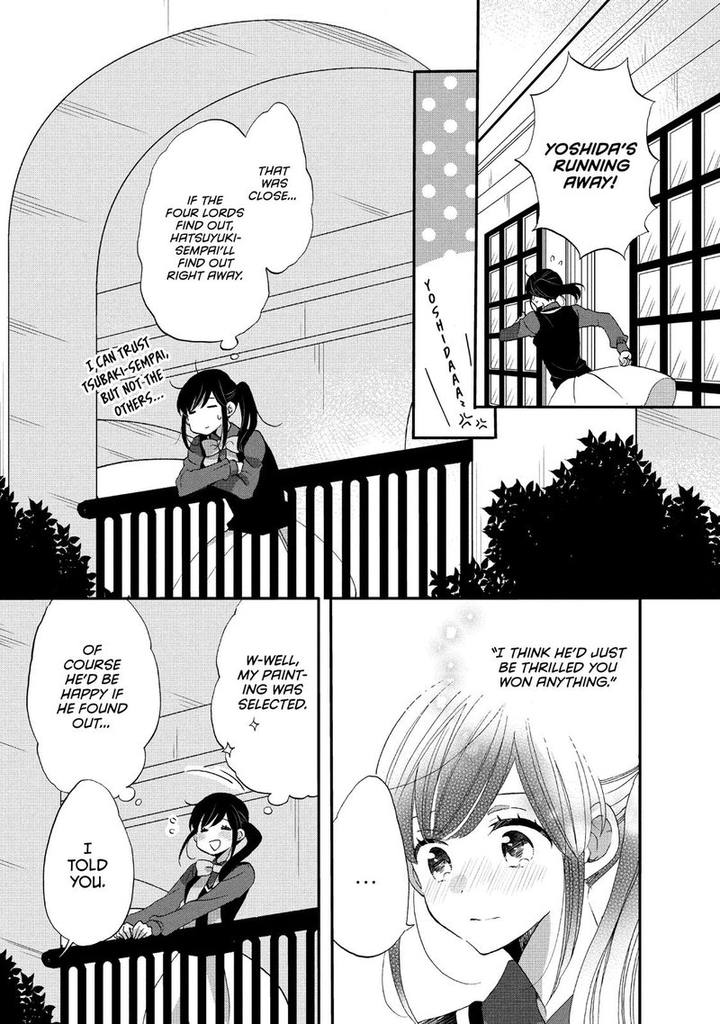 Ouji Ga Watashi O Akiramenai 25 11