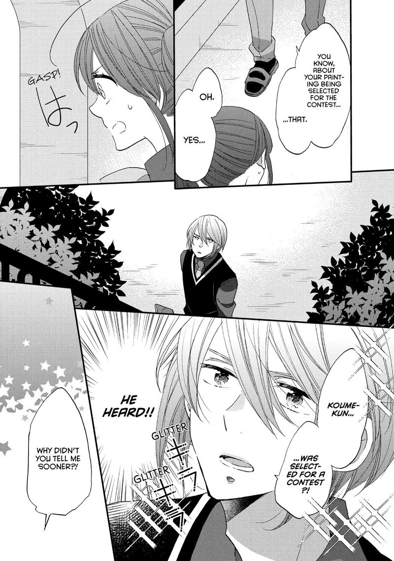 Ouji Ga Watashi O Akiramenai 25 13