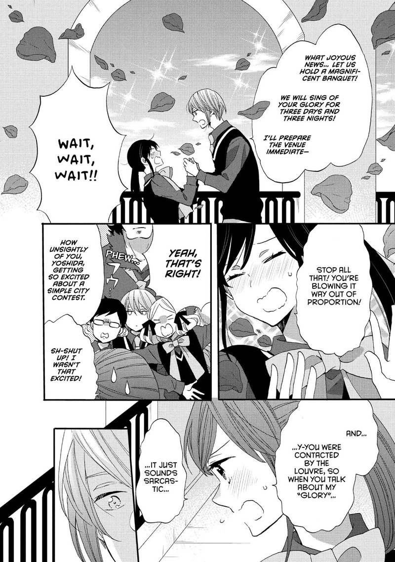 Ouji Ga Watashi O Akiramenai 25 14