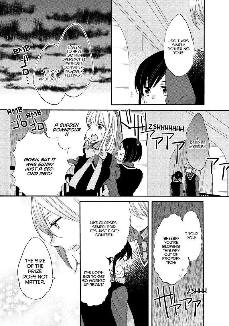 Ouji Ga Watashi O Akiramenai 25 15