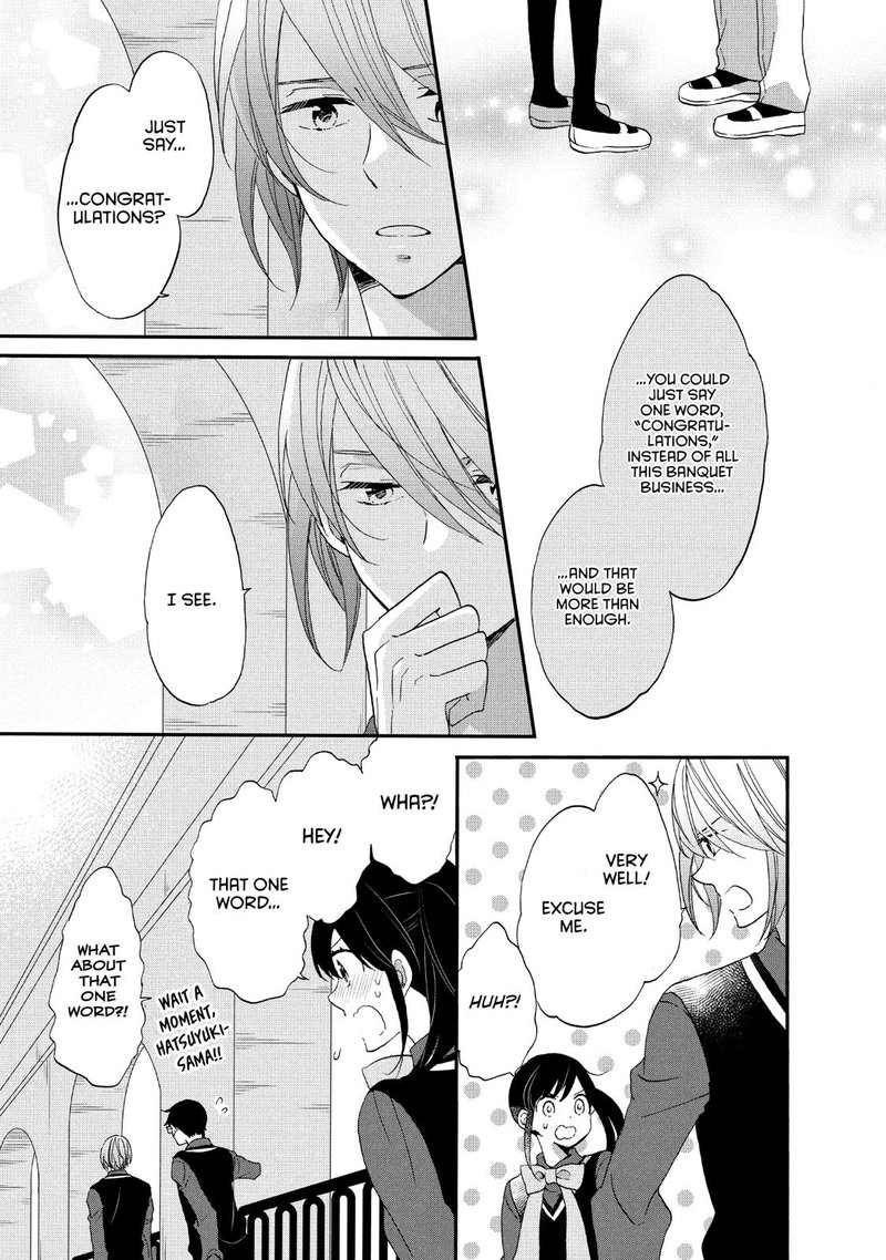 Ouji Ga Watashi O Akiramenai 25 17