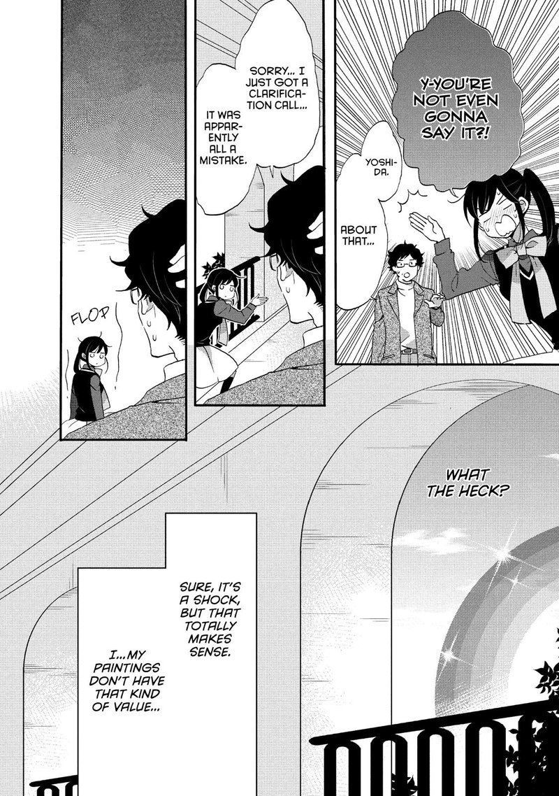 Ouji Ga Watashi O Akiramenai 25 18