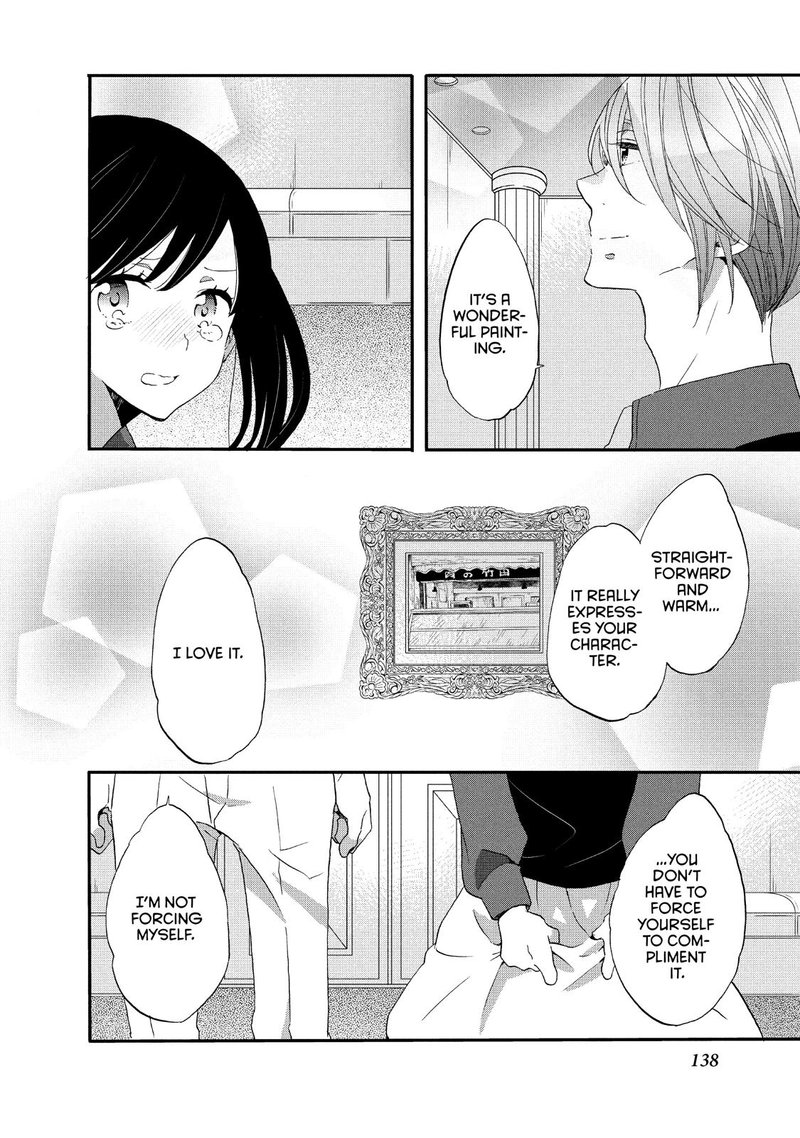 Ouji Ga Watashi O Akiramenai 25 22