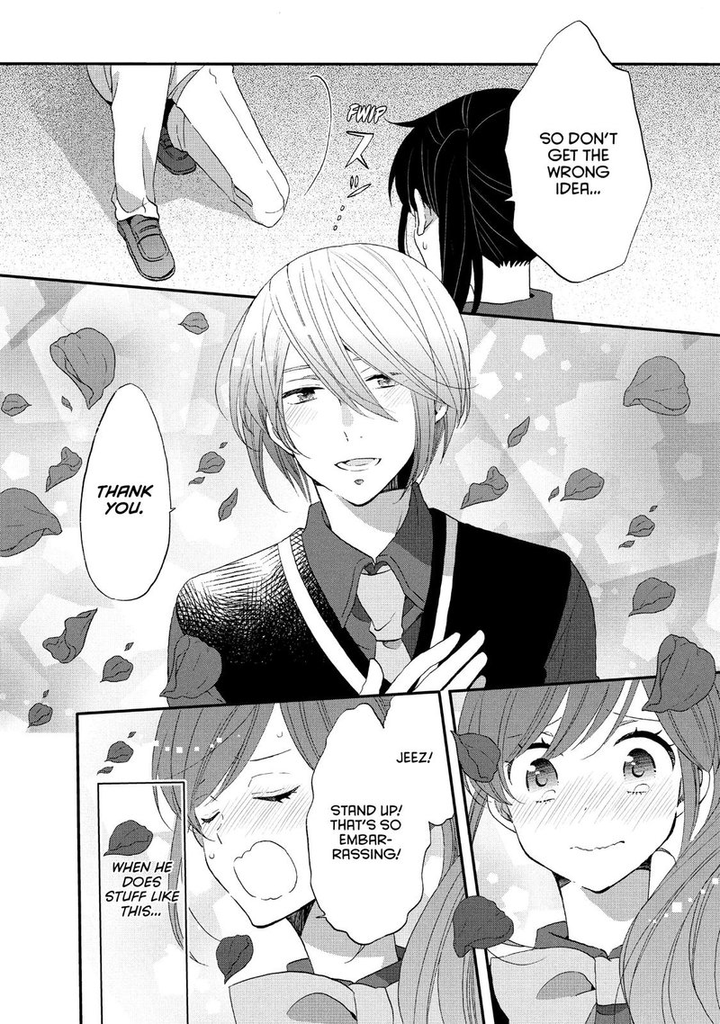 Ouji Ga Watashi O Akiramenai 25 24