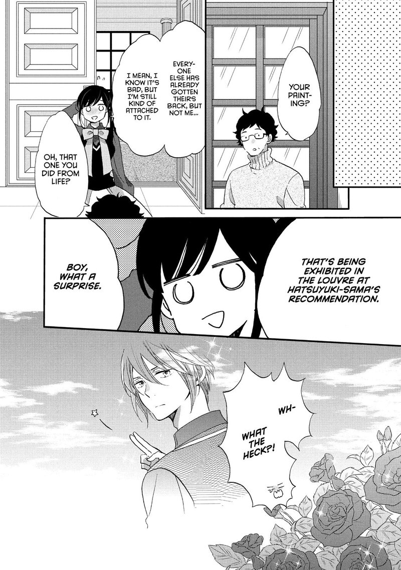 Ouji Ga Watashi O Akiramenai 25 26