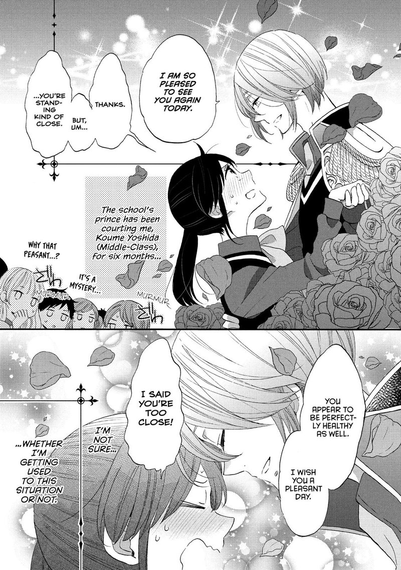 Ouji Ga Watashi O Akiramenai 25 5