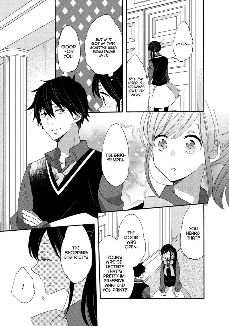 Ouji Ga Watashi O Akiramenai 25 7
