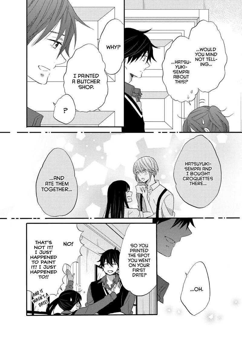 Ouji Ga Watashi O Akiramenai 25 8
