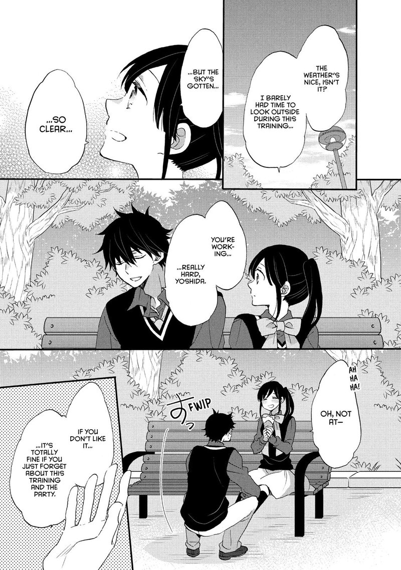 Ouji Ga Watashi O Akiramenai 26 17