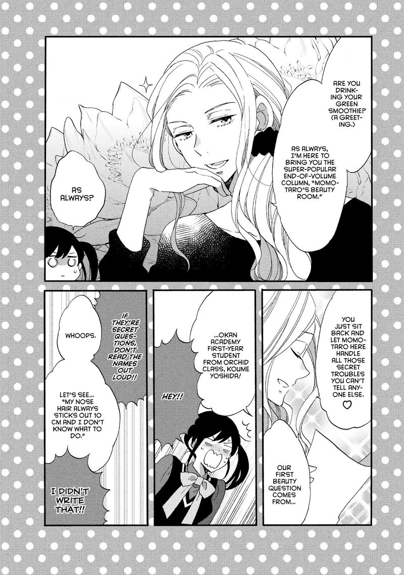 Ouji Ga Watashi O Akiramenai 26 28