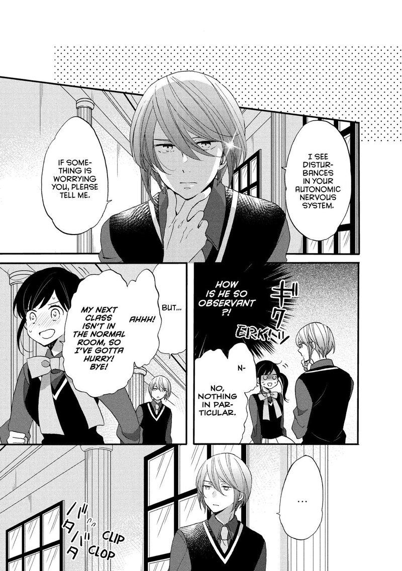 Ouji Ga Watashi O Akiramenai 27 12