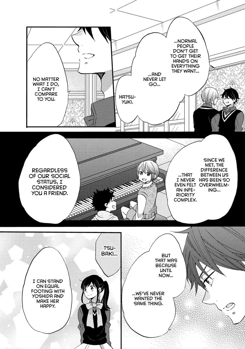 Ouji Ga Watashi O Akiramenai 30 12