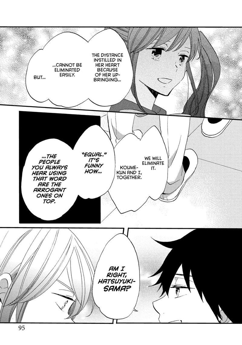 Ouji Ga Watashi O Akiramenai 30 13
