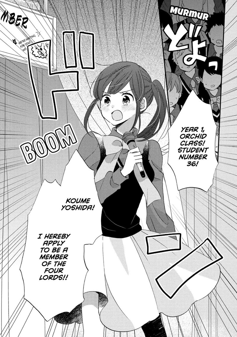 Ouji Ga Watashi O Akiramenai 30 16