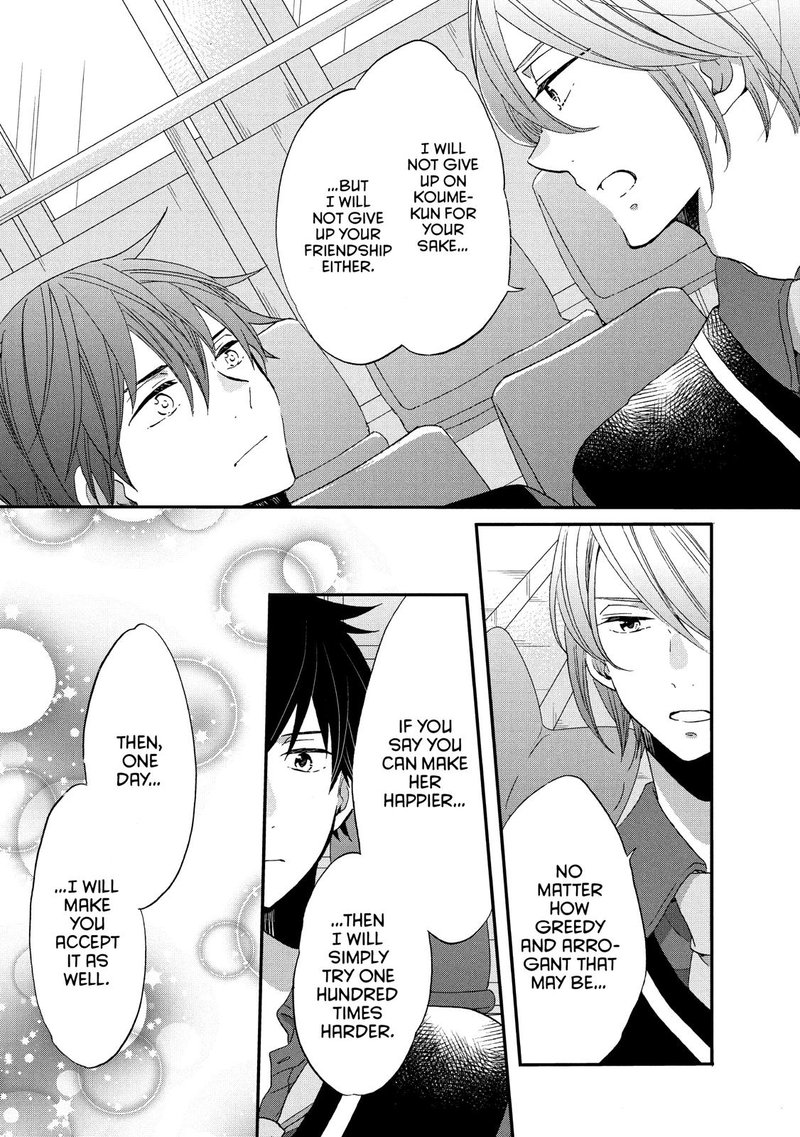 Ouji Ga Watashi O Akiramenai 30 21