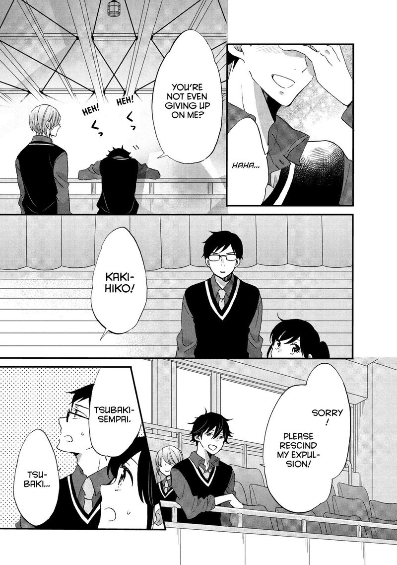Ouji Ga Watashi O Akiramenai 30 23