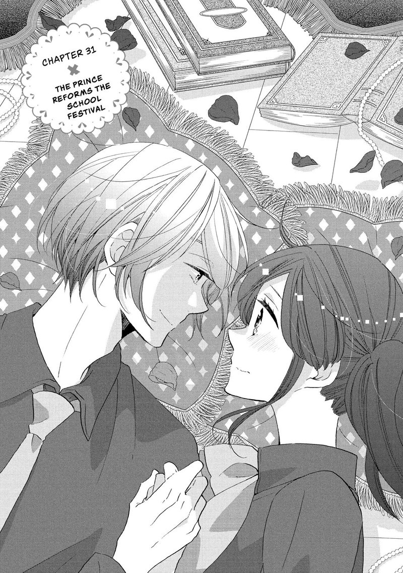 Ouji Ga Watashi O Akiramenai 31 1