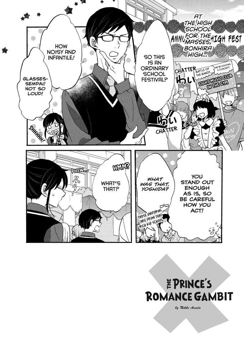 Ouji Ga Watashi O Akiramenai 31 2