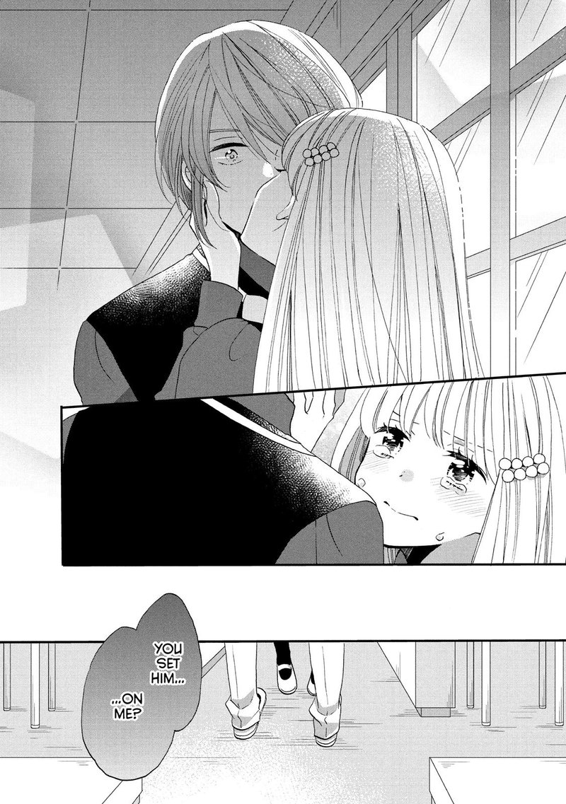 Ouji Ga Watashi O Akiramenai 32 22
