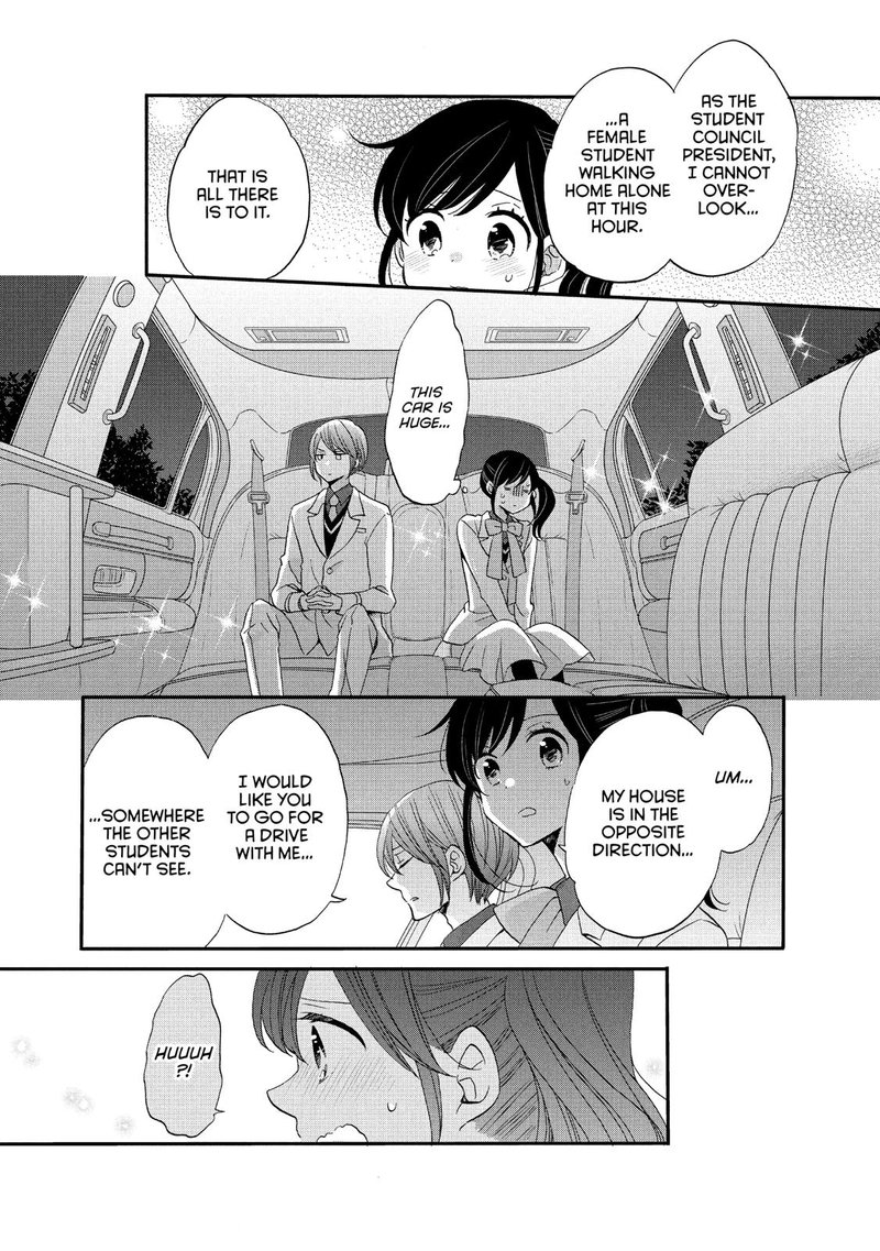 Ouji Ga Watashi O Akiramenai 38 19