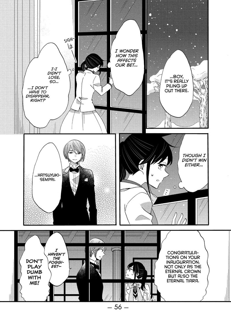 Ouji Ga Watashi O Akiramenai 40 24