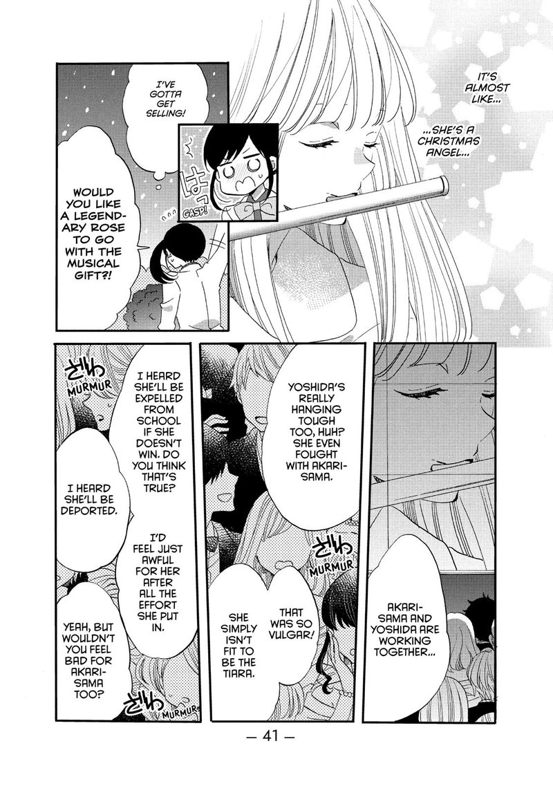 Ouji Ga Watashi O Akiramenai 40 9