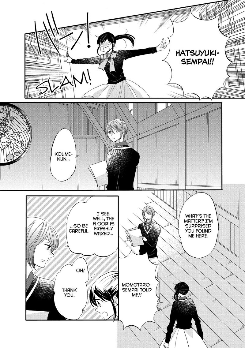 Ouji Ga Watashi O Akiramenai 45 18