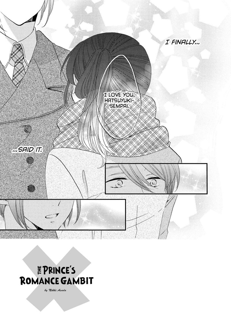 Ouji Ga Watashi O Akiramenai 45 8