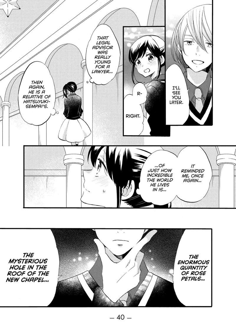 Ouji Ga Watashi O Akiramenai 46 8