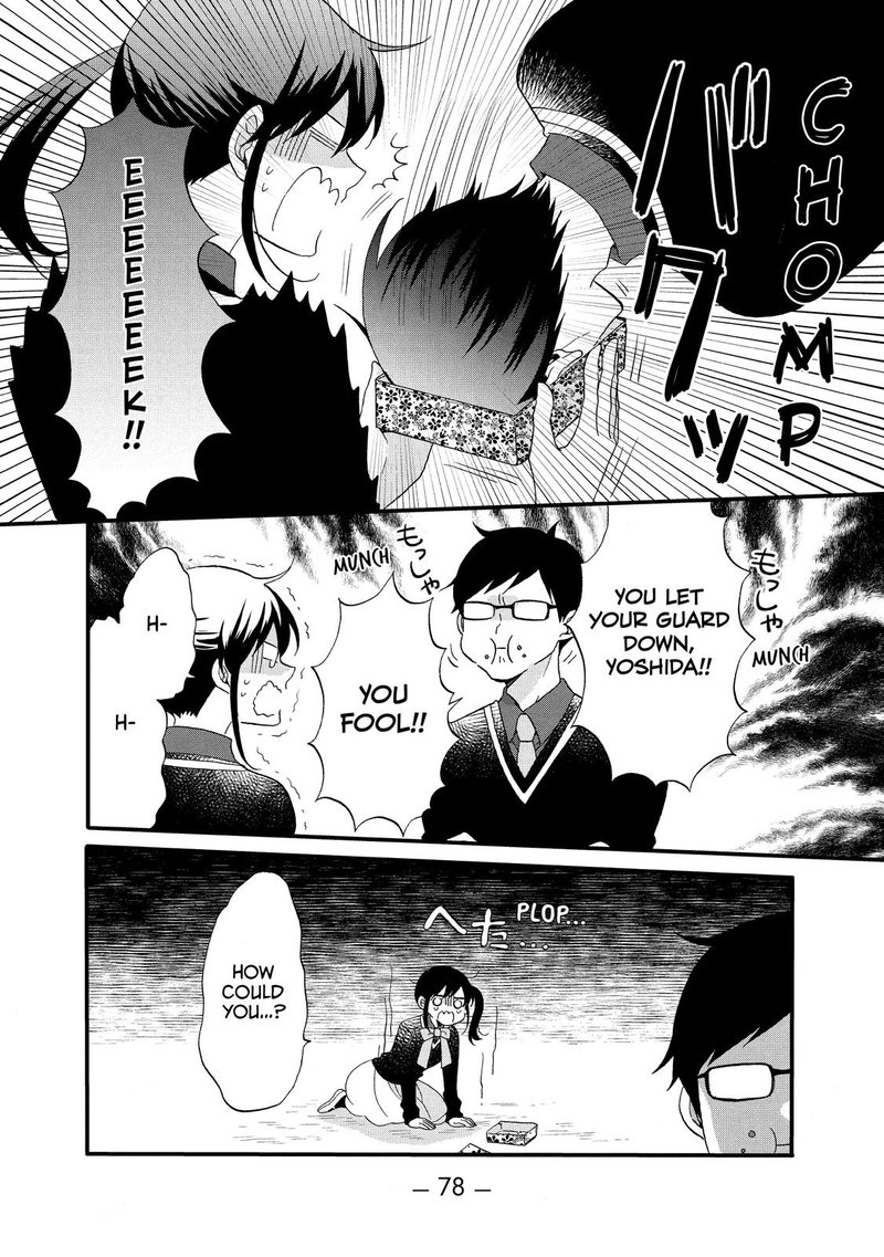 Ouji Ga Watashi O Akiramenai 47 20